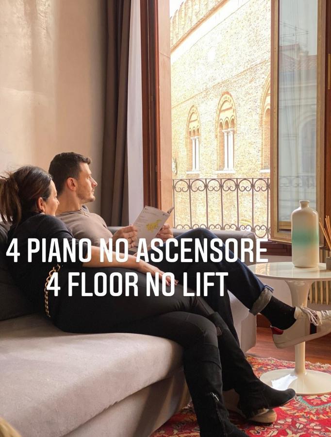 Suite301 By Palazzina300 Treviso Zewnętrze zdjęcie